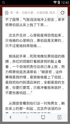 爱游戏官方罗马赞助商